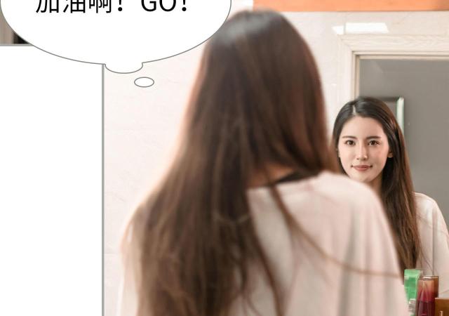 第33话40