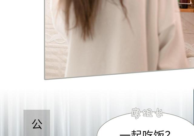 第33话41