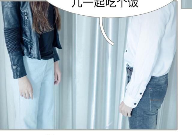 第33话44