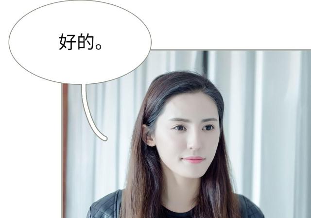 第33话45
