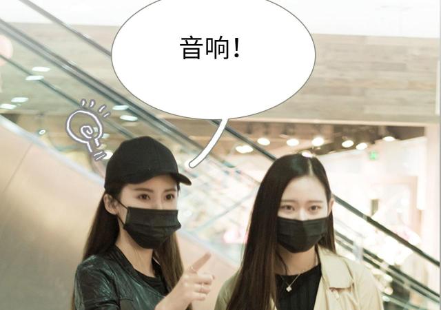 第33话7