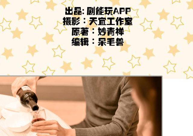 第34话1