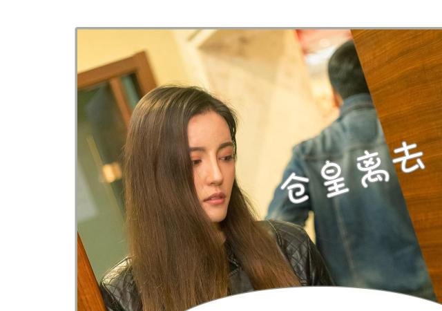 第34话10