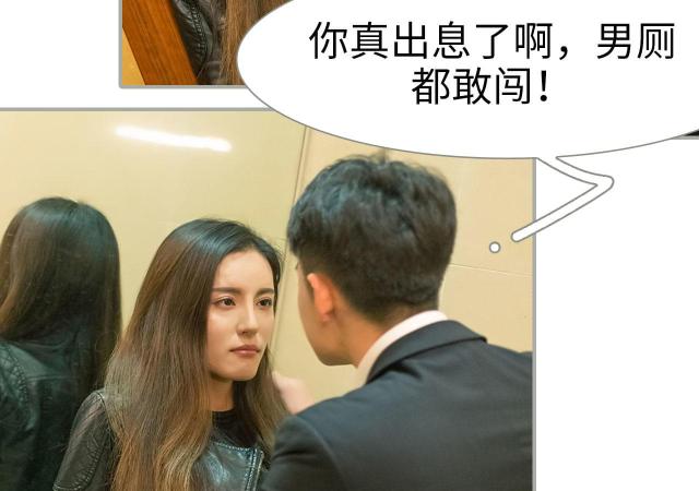 第34话11
