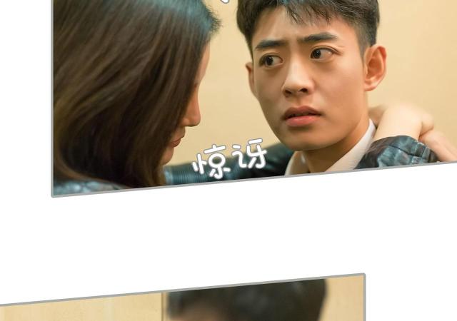 第34话16