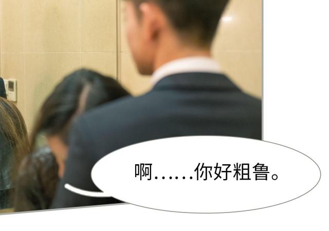 第34话17