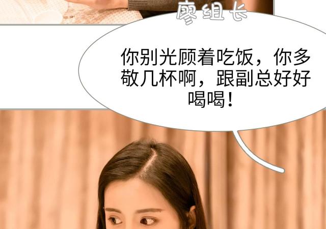第34话2