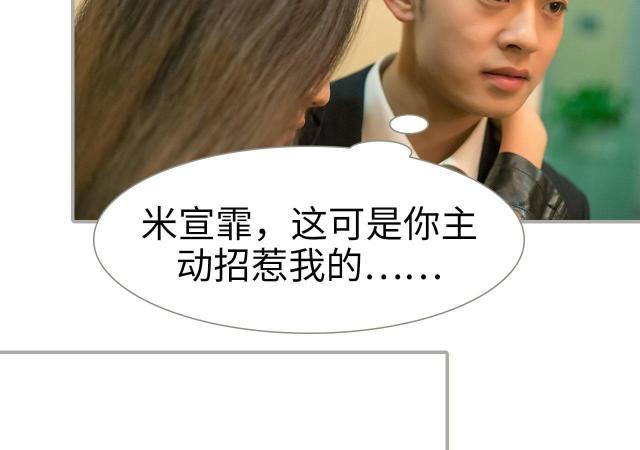 第34话20