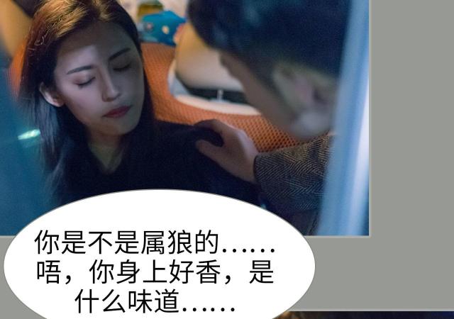第34话23
