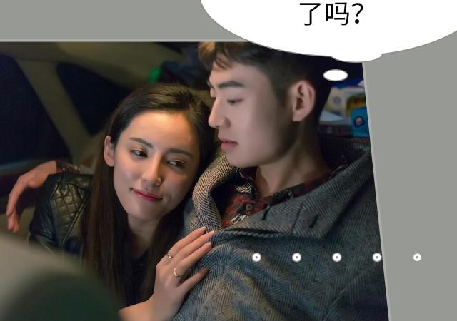 第34话25
