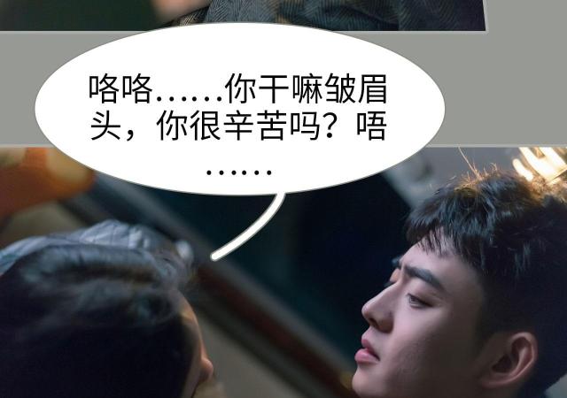第34话26