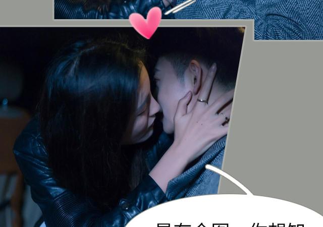 第34话28