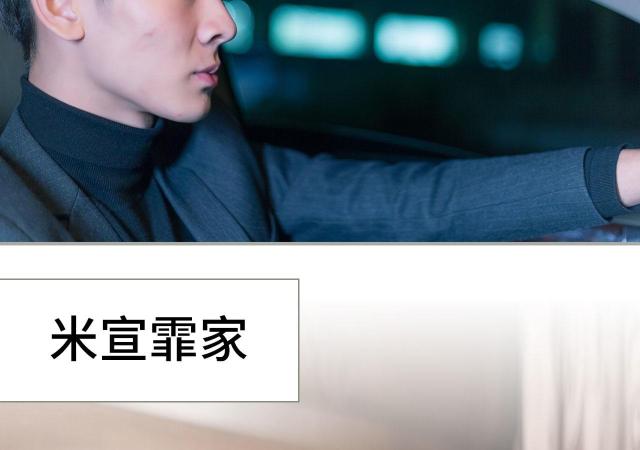 第34话33