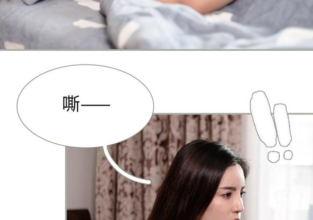第34话35