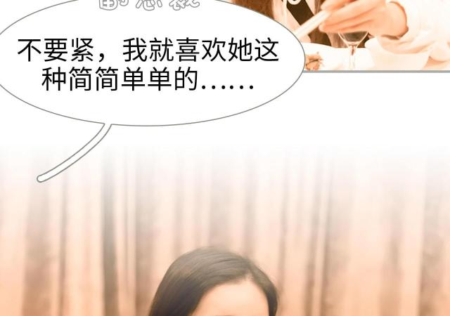 第34话4
