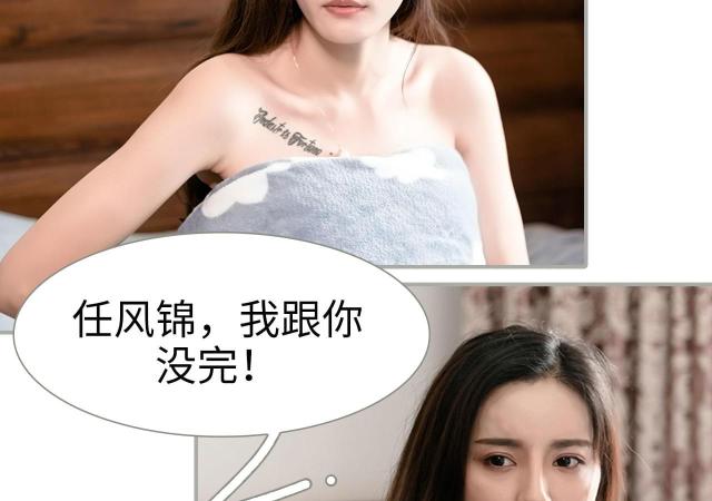第34话40