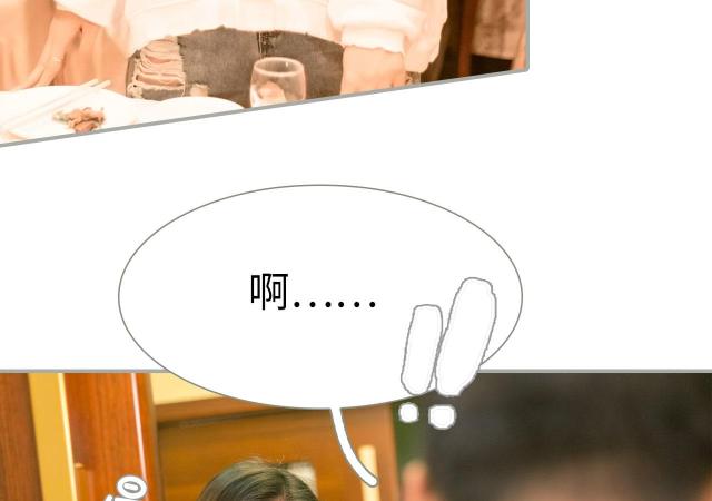 第34话8
