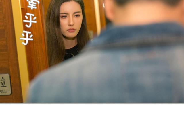 第34话9