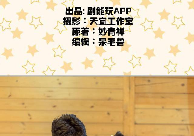 第35话1