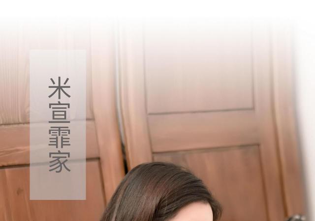 第35话19