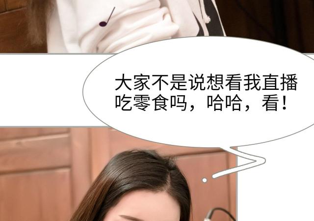 第35话21