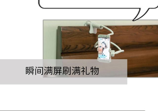 第35话23