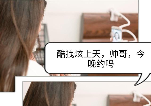 第35话24
