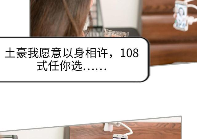 第35话25