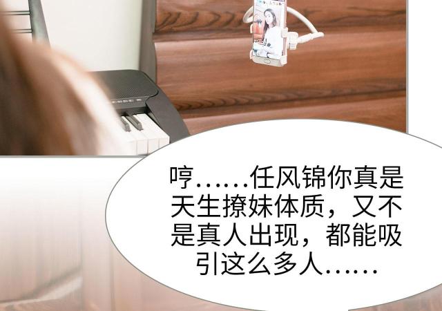 第35话26