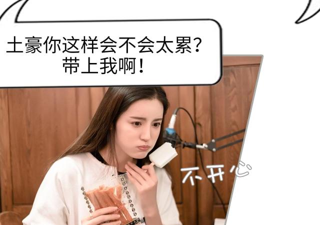 第35话30