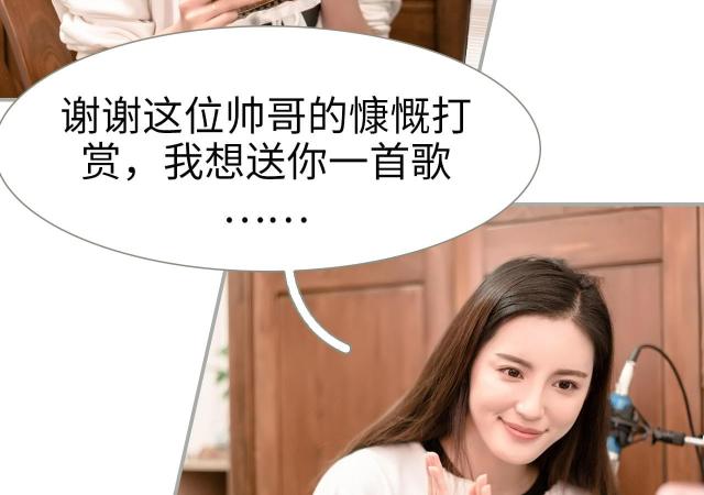 第35话31