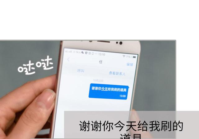第35话37