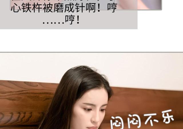第35话40
