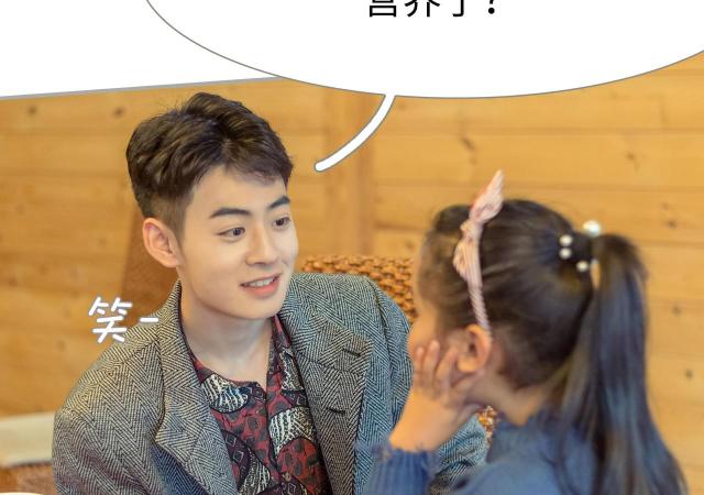 第35话7