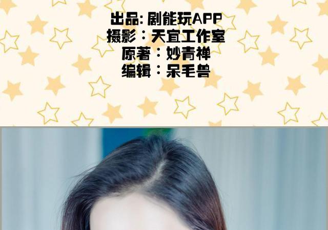 第36话1