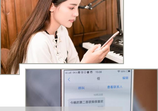 第36话13