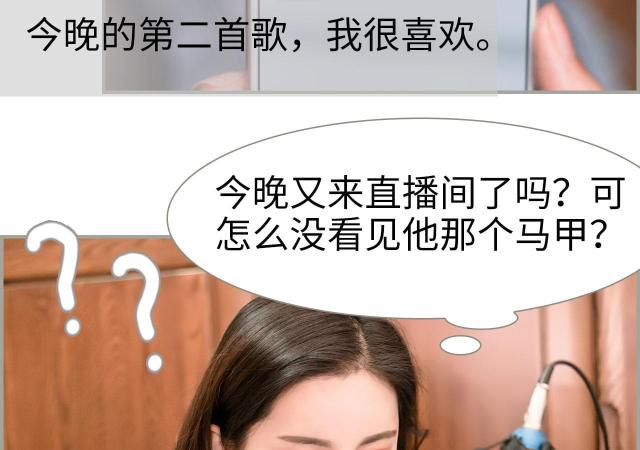 第36话14