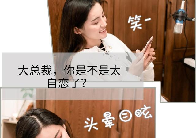 第36话18