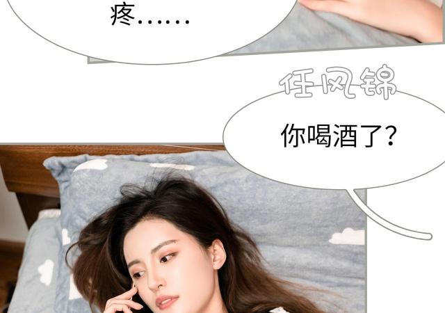 第36话24