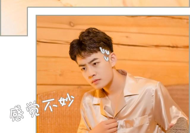 第36话28