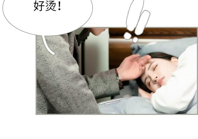 第36话34