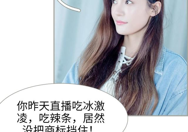 第36话4