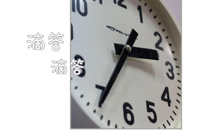 第36话42