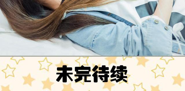 第36话45