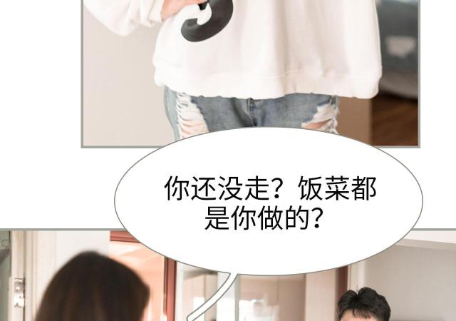 第37话12