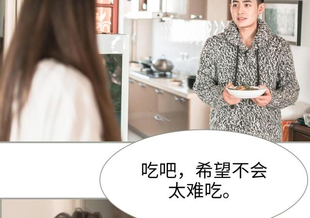 第37话13