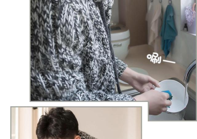 第37话19