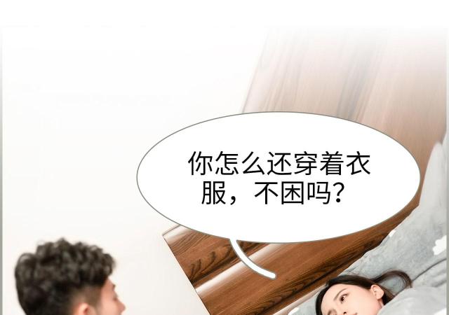 第37话24