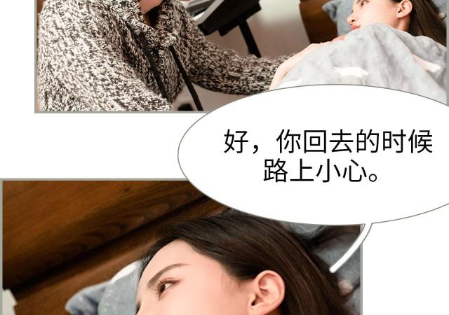 第37话26