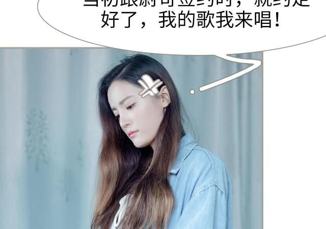 第37话31